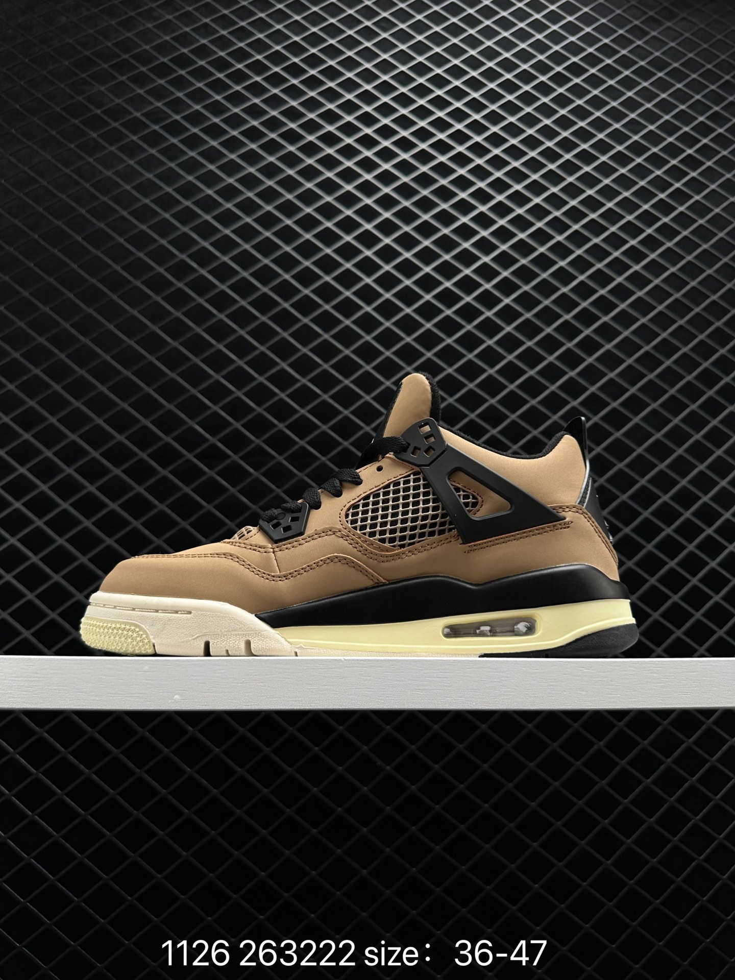 Nike Air Jordan 4 Retro